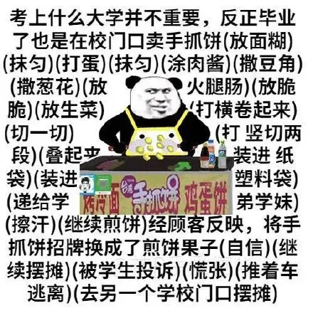 通过日常文案吸引粉丝的实用技巧